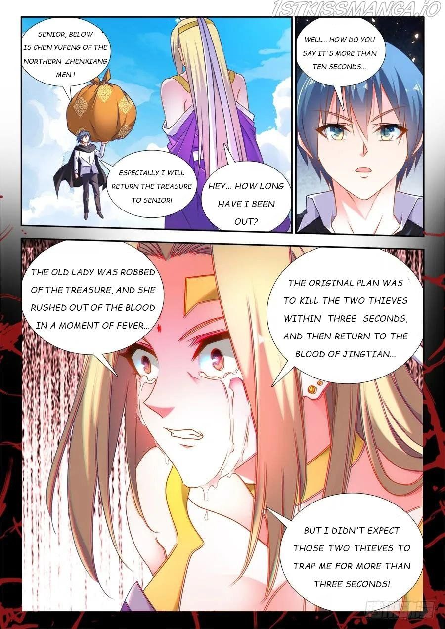 My Cultivator Girlfriend Chapter 500 8
